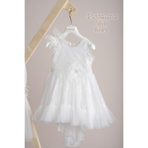 ΠΑΚΕΤΟ ΜΕ ΦΟΡΕΜΑ PICCOLINO  SILVIA